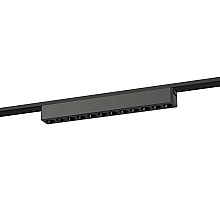 Магнитный трековый светильник ЭРА TRM-S5-2-12W4K BK Б0059050