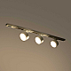 Трековый светильник Voltega Трио / Trio VGL7284DLTP-03W1