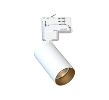 Трековый трехфазный светильник Nowodvorski Ctls Mono White/Gold 10238