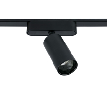 Трековый светильник ВОСХОД ELSL.12.30.TR.SW