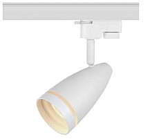 Трековый светильник однофазный ЭРА Taper TR49-GU10 WH Б0054161