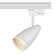 Трековый светильник однофазный ЭРА Taper TR49-GU10 WH Б0054161