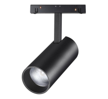 Трековый низковольтный светодиодный светильник Novotech Shino Flum 358424