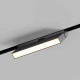 Трековый линейный светильник Hesby Lighting ElDeko, 12Вт-3000К, чёрный HSBL_0083