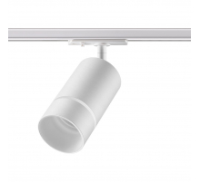 Трековый однофазный светодиодный светильник Novotech Port Elina 370778