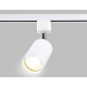 Трековый светильник Ambrella light Track System GL5121