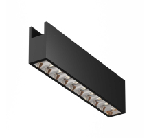 Уличный трековый светильник Maytoni O-TR01-3-S-20WB3K