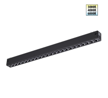 Трековый светильник Novotech VECTOR 359932