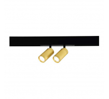 Трековый светильник ST Luce SKYLINE 220 ST660.286.20