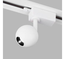 Трековый светодиодный светильник Elektrostandard Ball белый 8W 4200K LTB76 a053740
