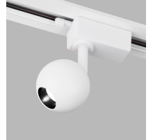 Трековый светодиодный светильник Elektrostandard Ball белый 8W 4200K LTB76 a053740