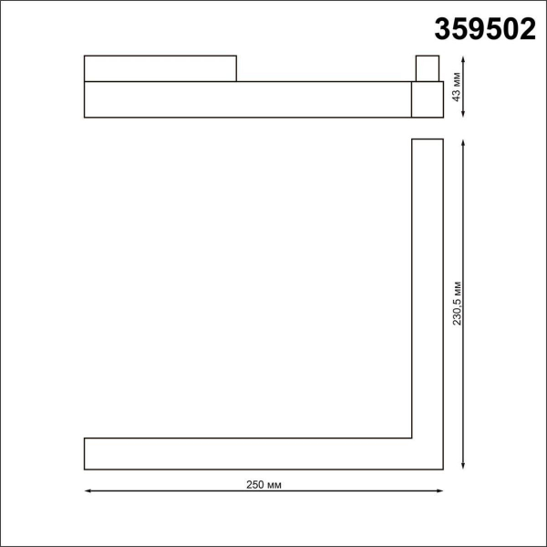 Трековый светодиодный светильник Novotech Shino Flum 359502 Трековый светодиодный светильник Novotech Shino Flum 359502