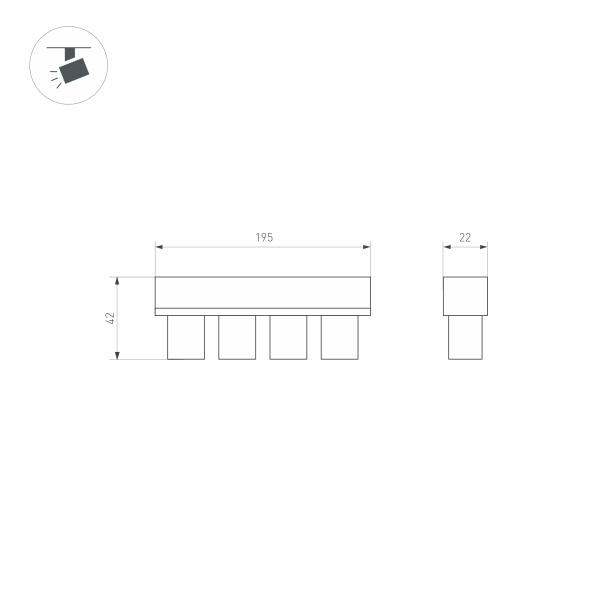 Трековый светодиодный светильник Arlight Mag-Orient-Krater-L195-12W Day4000 035580 Трековый светодиодный светильник Arlight Mag-Orient-Krater-L195-12W Day4000 035580