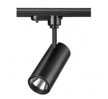 Трековый однофазный светодиодный светильник Novotech Port Selene 357550