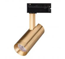 Трековый светодиодный светильник Arlight LGD-SPOT-2TR-R45-7W Warm3000 (GD, 24 deg, 230V) 042541