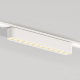 Трековый линейный светильник ZZOK Nemo 12W Smart White NLL12-WH-S