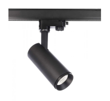 Трековый светодиодный светильник Deko-Light Lucea 707117