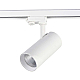 Трековый светильник ST Luce Trace ST661.536.40.L