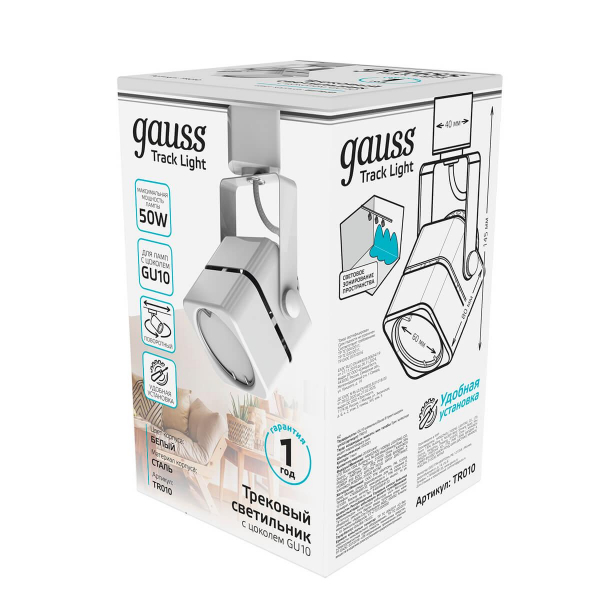 Трековый светильник Gauss Track Light Bulb TR010 Трековый светильник Gauss Track Light Bulb TR010