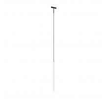 Трековый подвесной светильник Maytoni Technical Skim TR191-1-3W2.7K-M-BW