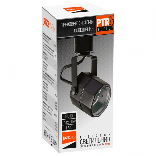 Трековый светильник Jazzway PTR 25 5037939
