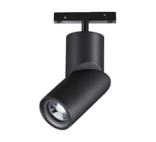 Трековый однофазный светодиодный светильник Novotech Shino Flum 358547