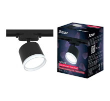 Трековый накладной светильник Ritter Artline 59862 0