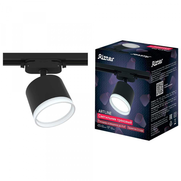 Трековый накладной светильник Ritter Artline 59862 0 Трековый накладной светильник Ritter Artline 59862 0