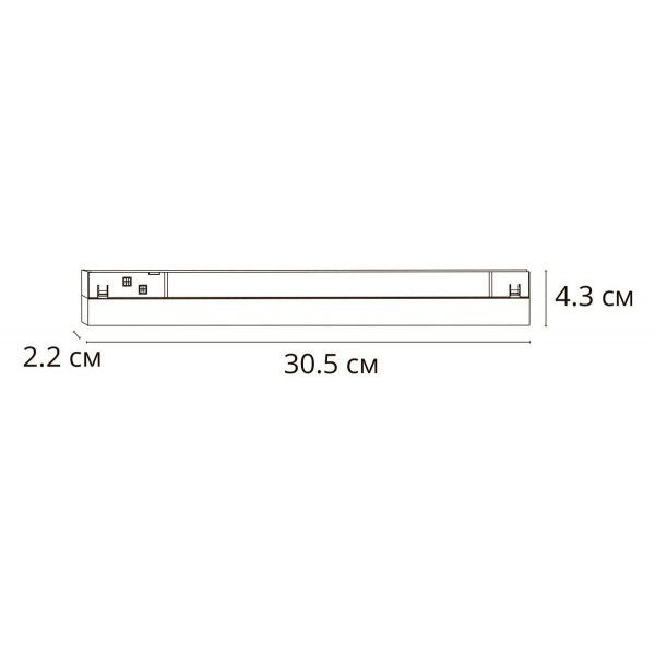 Трековый светодиодный светильник Arte Lamp Linea A4692PL-1WH Трековый светодиодный светильник Arte Lamp Linea A4692PL-1WH