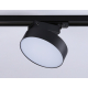 Трековый светодиодный светильник Ambrella light Track System GL6839