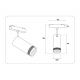 Трековый светодиодный светильник Ambrella light Track System GV1571