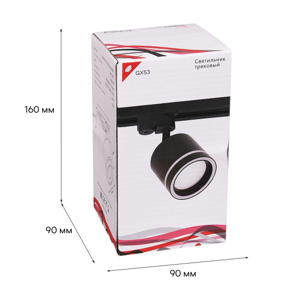 Трековый светильник Reluce 53003-9.3-001LD GX53 BK Трековый светильник Reluce 53003-9.3-001LD GX53 BK