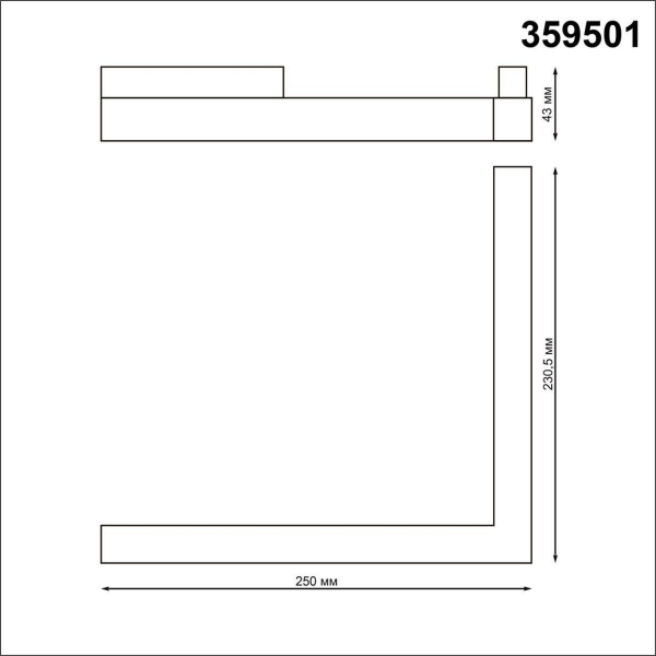 Трековый светодиодный светильник Novotech Shino Flum 359501 Трековый светодиодный светильник Novotech Shino Flum 359501
