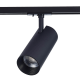 Трековый светодиодный светильник ST Luce Mono ST350.446.30.36