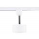 Трековый светильник Ambrella light Track System GL5356