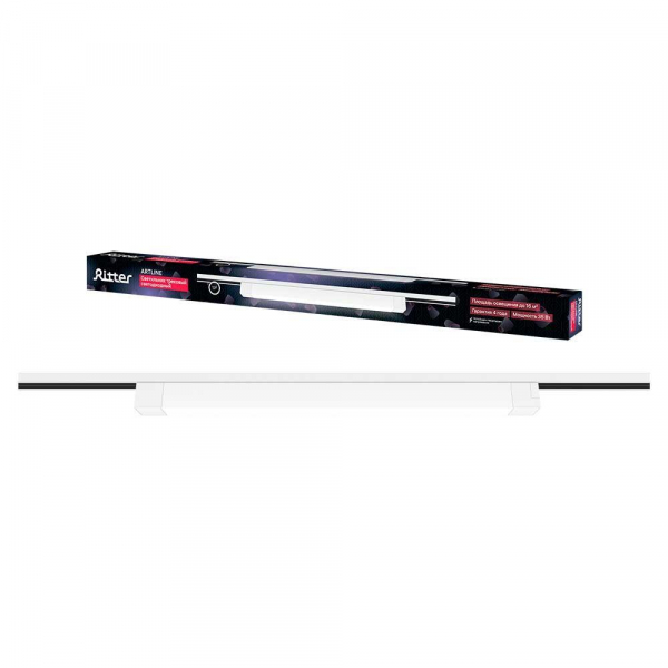 Трековый светильник Ritter Artline 59715 9 Трековый светильник Ritter Artline 59715 9