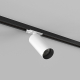 Трековый светильник Denkirs Scope DK6060-BW+BK