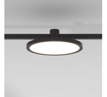 Трековый светодиодный светильник Elektrostandard Esthetic Magnetic 85125/01 a065426