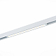 Трековый светильник ST Luce Skyline 220 ST655.596.18H