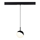 Трековый светильник ST Luce Skyline 48 ST681.446.07