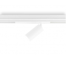 Светильник светодиодный трековый AMBRELLA LIGHT TRACK SYSTEM GL1625