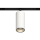 GRAFFIT Трековый светильник SPOT LED 48В 12Вт 3000К CRI90 36° NO-DIM белый песок