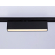 Трековый светодиодный светильник Ambrella light Track System GL6765