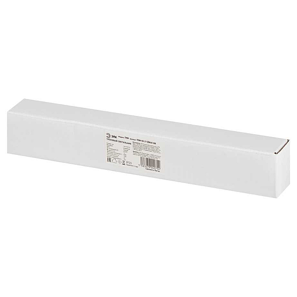 Магнитный трековый светильник ЭРА TRM-S5-2-12W4K BK Б0059050