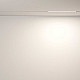 Трековый светильник Voltega Эксилайт / Exilight VGL106-4-18W-DS-W