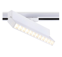 Трековый светодиодный светильник Ambrella light Track System GL6815