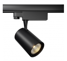 Трековый светодиодный светильник Maytoni Technical Trinity Vuoro TR029-3-20W4K-B