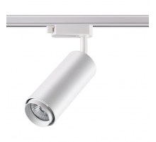 Трековый однофазный светильник Novotech Port Pipe 370415