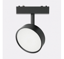 Трековый светодиодный светильник Italline IT09-9019 black 4000K