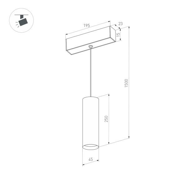 Трековый светодиодный светильник Arlight Mag-Orient-Spot-Hang-R45-12W Day4000 035711 Трековый светодиодный светильник Arlight Mag-Orient-Spot-Hang-R45-12W Day4000 035711